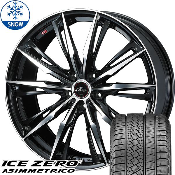 新品 リーフ オーリス ブレイド ピレリ 205/55R16 16インチ レオニス GX 6.5J +40 5/114.3 スタッドレス タイヤ ホイール セット 4本_画像1