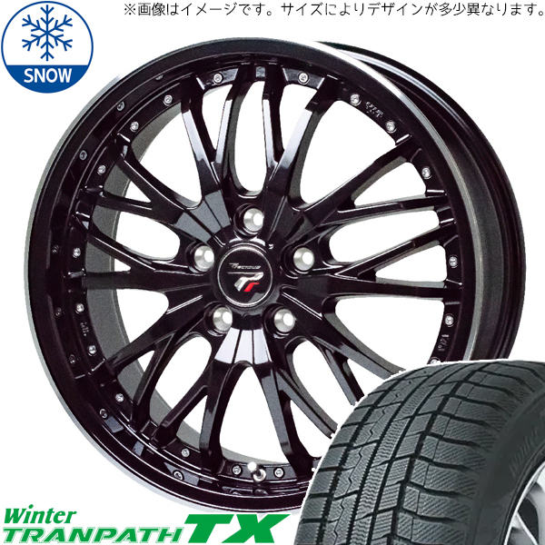 新品 XV フォレスター レガシィ 225/55R18 TOYO TRANPATH TX HM3 18インチ 7.5J +55 5/100 スタッドレス タイヤ ホイール セット 4本_画像1