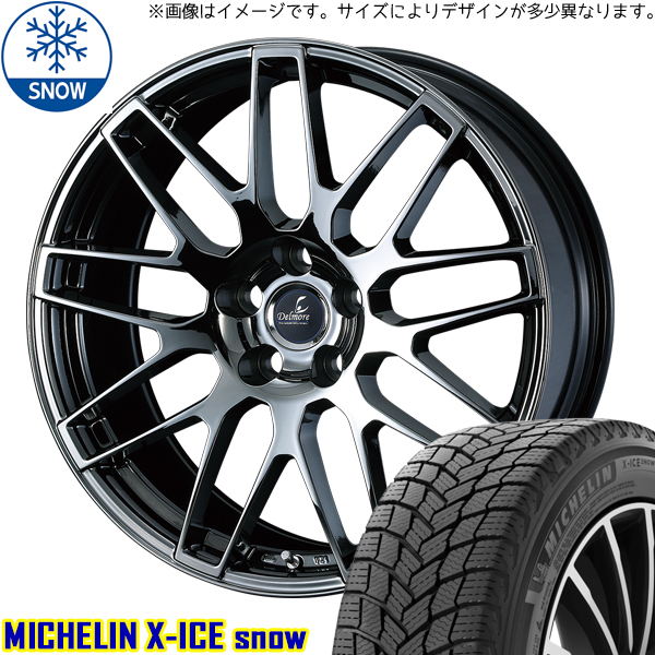 New Lexus RX 10 Series 2022/11-235/50R21 Michelin X-ICE LC.S 21 дюйм 8,0J +35 5/114,3 4 Старяшные колеса шины