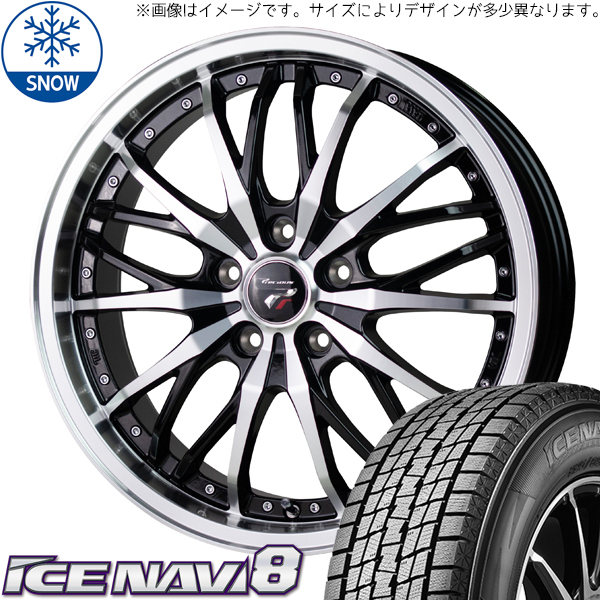 新品 クロストレック ZR-V 225/55R18 GY ICENAVI 8 プレシャス HM3 18インチ 7.0J +55 5/114.3 スタッドレス タイヤ ホイール セット 4本_画像1