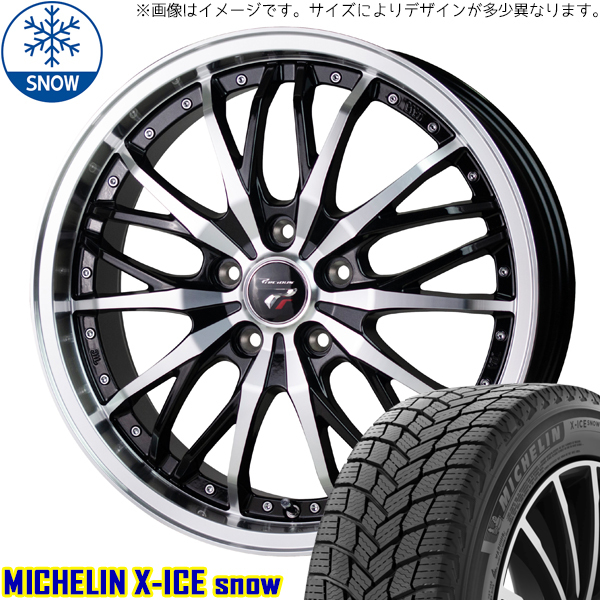新品 ヴェゼル エリシオン 225/50R18 MICHELIN X-ICE SNOW HM3 18インチ 7.5J +55 5/114.3 スタッドレス タイヤ ホイール セット 4本_画像1