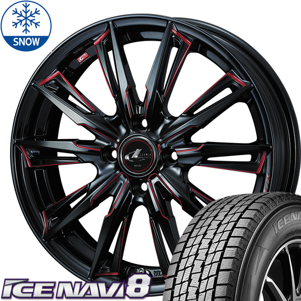 新品 ライズ ロッキー グッドイヤー ICENAVI8 195/60R17 17インチ レオニス GX 6.5J +42 4/100 スタッドレス タイヤ ホイール セット 4本_画像1