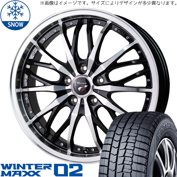 新品 アリスト マジェスタ 225/50R17 DUNLOP WM02 プレシャス HM3 17インチ 7.0J +38 5/114.3 スタッドレス タイヤ ホイール セット 4本_画像1