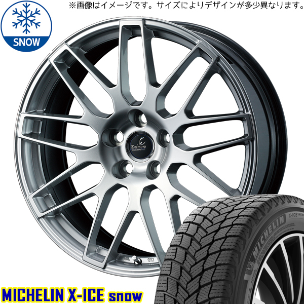 新品 レクサス RX 10系 2022/11～ 235/50R21 MICHELIN X-ICE LC.S 21インチ 8.0J +35 5/114.3 スタッドレス タイヤ ホイール セット 4本_画像1