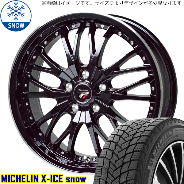 新品 ヤリスクロス CX-3 215/50R18 MICHELIN X-ICE SNOW HM3 18インチ 7.5J +48 5/114.3 スタッドレス タイヤ ホイール セット 4本