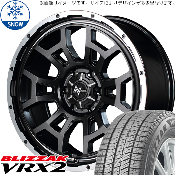 新品 アルファード エクストレイル VRX2 225/60R17 17インチ H6 スラッグ 7.0J +42 5/114.3 スタッドレス タイヤ ホイール セット 4本_画像1