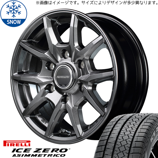 新品 ハイエース 215/65R16 ピレリ アイスゼロアシンメトリコ KG-25 16インチ 6.5J +38 6/139.7 スタッドレス タイヤ ホイール セット 4本_画像1