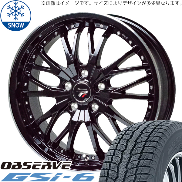 新品 ハリアー RAV4 225/65R17 TOYO GSI-6 プレシャス HM3 17インチ 7.0J +38 5/114.3 スタッドレス タイヤ ホイール セット 4本