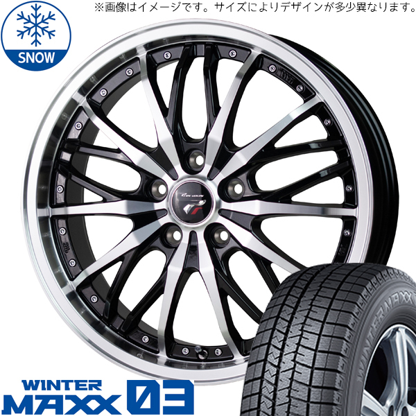 新品 アルファード ハリアー 245/40R20 DUNLOP WM03 プレシャス HM3 20インチ 8.5J +35 5/114.3 スタッドレス タイヤ ホイール セット 4本_画像1