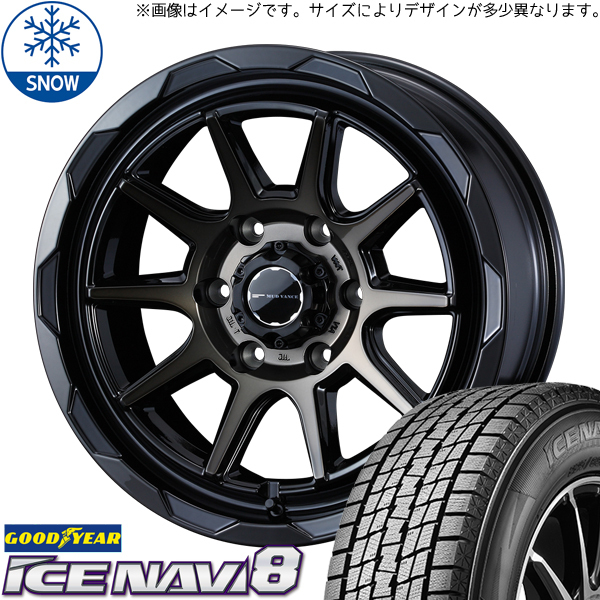 新品 シエンタ 5穴車 195/50R16 16インチ グッドイヤー アイスナビ 8 WEDS MUD VANCE06 スタッドレス タイヤ ホイール セット 4本