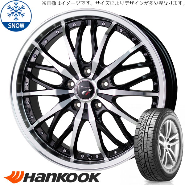 新品 ヴォクシー 215/45R17 HANKOOK W626 プレシャス HM3 17インチ 7.0J +50 5/114.3 スタッドレス タイヤ ホイール セット 4本