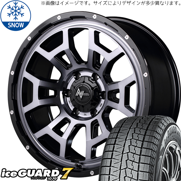 新品 ヤリス スイフト ヨコハマ IG70 185/55R16 16インチ H6 スラッグ 6.0J +40 4/100 スタッドレス タイヤ ホイール セット 4本_画像1