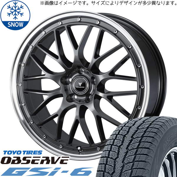 新品 レガシィ CX5 CX8 225/60R18 TOYO オブザーブ GSi-6 M1 18インチ 7.5J +53 5/114.3 スタッドレス タイヤ ホイール セット 4本_画像1