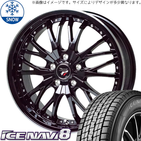 新品 ヴェゼル エリシオン 225/50R18 GY ICENAVI 8 プレシャス HM3 18インチ 7.0J +55 5/114.3 スタッドレス タイヤ ホイール セット 4本_画像1