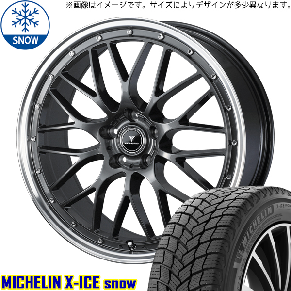 新品 CX-3 ヤリスクロス 225/40R19 MICHELIN X-ICE SNOW Weds M1 19インチ 8.0J +45 5/114.3 スタッドレス タイヤ ホイール セット 4本_画像1