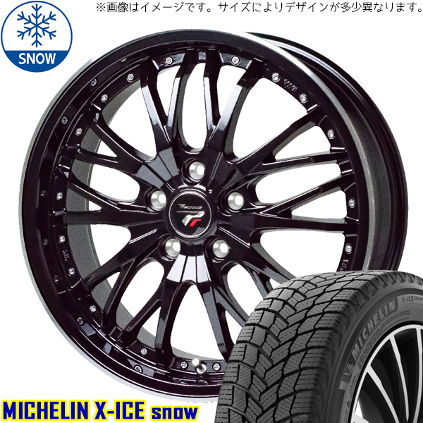 新品 アルファード ハリアー 245/40R20 MICHELIN X-ICE SNOW HM3 20インチ 8.5J +42 5/114.3 スタッドレス タイヤ ホイール セット 4本_画像1