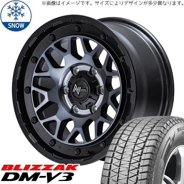 新品 デリカ エクストレイル 215/70R16 16インチ BS BLIZZAK DM-V3 NITOROPOWER M29 STINGER スタッドレス タイヤ ホイール セット 4本_画像1