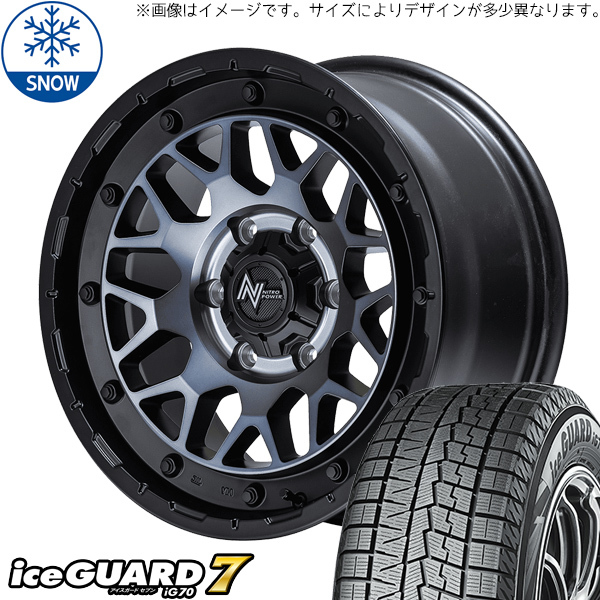 新品 パジェロミニ キックス 195/65R16 16インチ ヨコハマ アイスガード 7 M29 スタッドレス タイヤ ホイール セット 4本_画像1