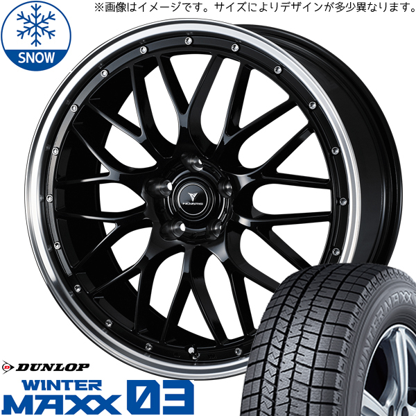 新品 リーフ 215/40R18 ダンロップ WM WM03 ノヴァリス アセット M1 18インチ 7.5J +38 5/114.3 スタッドレス タイヤ ホイール セット 4本_画像1