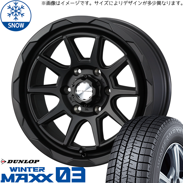 新品 プリウスα 205/60R16 16インチ ダンロップ ウィンターマックス 03 WEDS MUD VANCE06 スタッドレス タイヤ ホイール セット 4本_画像1