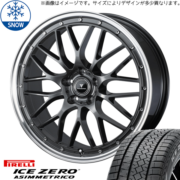 新品 アルファード 245/40R19 ピレリ アイスゼロ アセット M1 19インチ 8.0J +35 5/114.3 スタッドレス タイヤ ホイール セット 4本_画像1