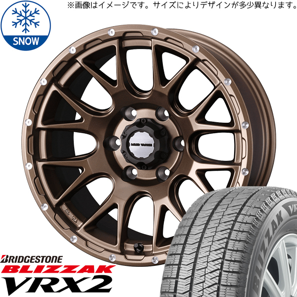 新品 ルミオン シルビア 215/45R17 17インチ ブリヂストン ブリザック VRX2 WEDS MUD VANCE08 スタッドレス タイヤ ホイール セット 4本_画像1