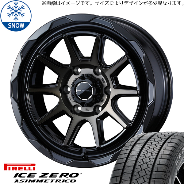 新品 プリウスα ノア ヴォクシー 205/55R17 17インチ ピレリ アイスゼロ WEDS MUD VANCE06 スタッドレス タイヤ ホイール セット 4本_画像1