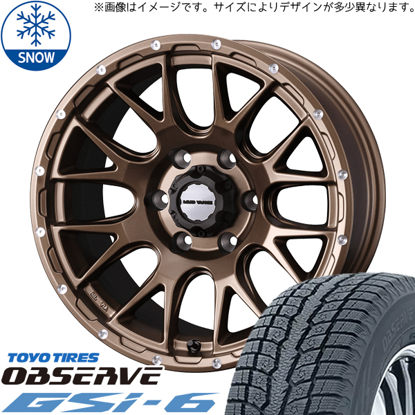 新品 ハイエース 195/80R15 15インチ トーヨータイヤ オブザーブ GSI-6 WEDS MUD VANCE08 スタッドレス タイヤ ホイール セット 4本_画像1