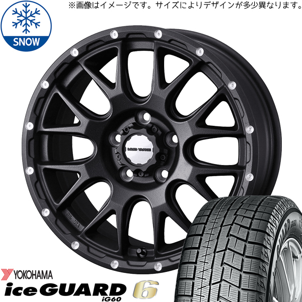 新品 パジェロミニ キックス 195/65R16 16インチ ヨコハマ アイスガード 6 WEDS MUD VANCE08 スタッドレス タイヤ ホイール セット 4本_画像1