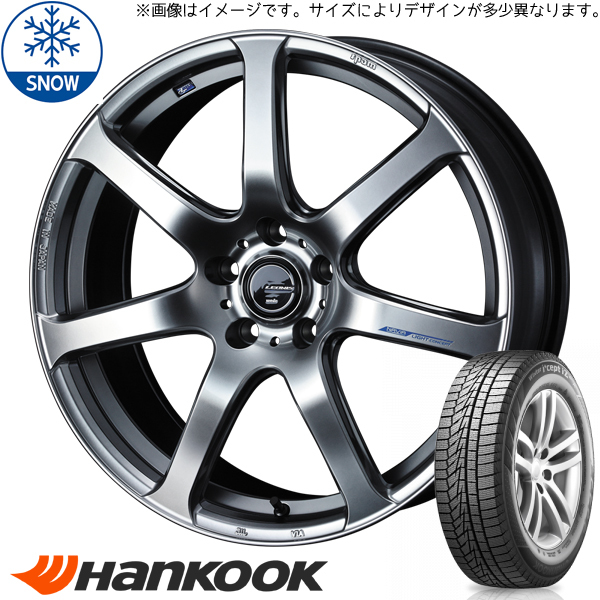 新品 アクアX-URBAN 100系 175/60R16 HANKOOK W626 LEONIS ナヴィア07 16インチ 6.0J +45 4/100 スタッドレス タイヤ ホイール セット 4本_画像1