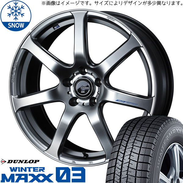 新品 プリウスα ノア ヴォクシー 205/55R17 D/L WM WM03 レオニス 17インチ 7.0J +42 5/114.3 スタッドレス タイヤ ホイール セット 4本_画像1