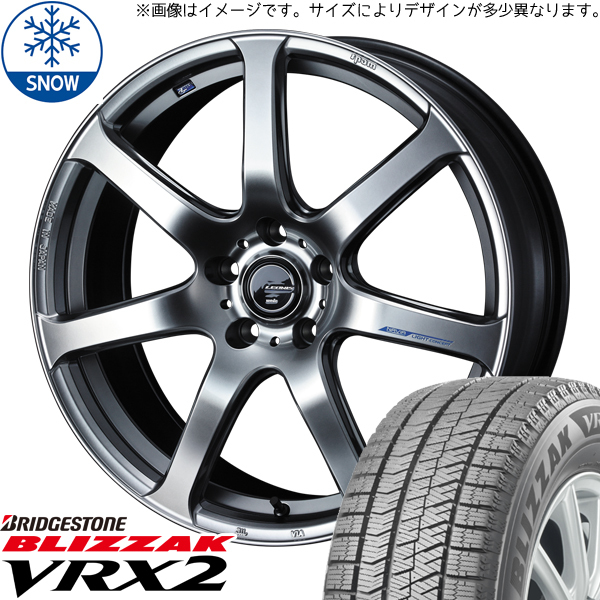 新品 ヴォクシー 215/45R17 BS BLIZZAK VRX2 レオニス ナヴィア07 17インチ 7.0J +53 5/114.3 スタッドレス タイヤ ホイール セット 4本_画像1