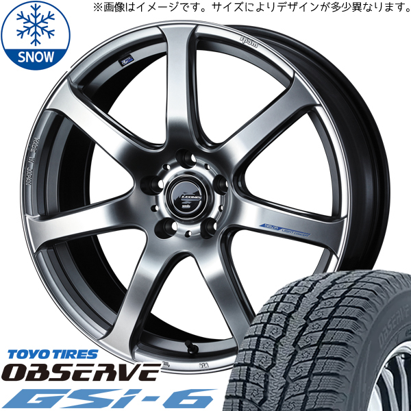 新品 CR-V レガシィ BS9 225/60R18 TOYO GSi-6 レオニス ナヴィア07 18インチ 7.0J +53 5/114.3 スタッドレス タイヤ ホイール セット 4本_画像1