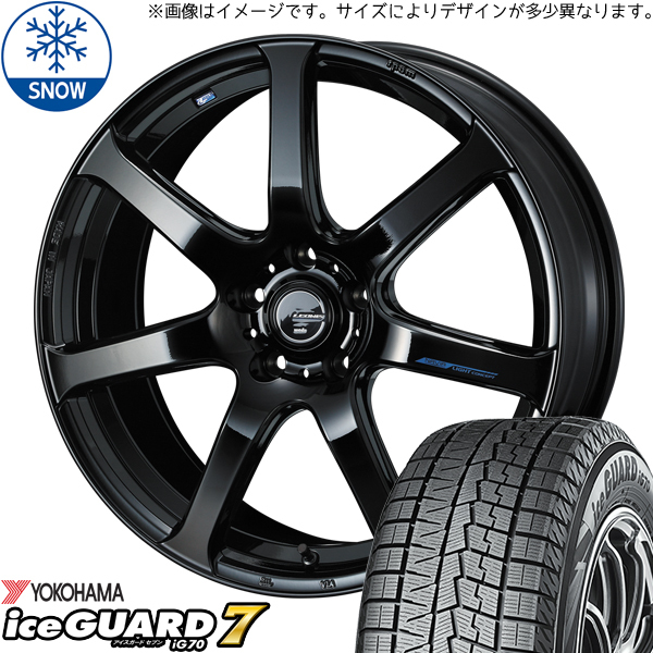 新品 スバル エクシーガ 215/50R17 Y/H iceGUARD IG70 LEONIS NAVIA07 17インチ 7.0J +47 5/100 スタッドレス タイヤ ホイール セット 4本_画像1