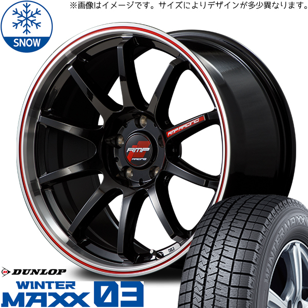 新品 シャトル 185/60R15 ダンロップ WM WM03 RMP RACING R10 15インチ 6.0J +45 4/100 スタッドレス タイヤ ホイール セット 4本_画像1