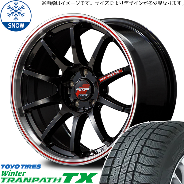 新品 フォレスター レガシィ 215/55R17 TOYO トランパス TX RMP R10 17インチ 7.0J +47 5/100 スタッドレス タイヤ ホイール セット 4本