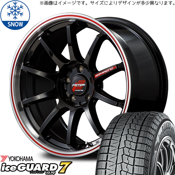 新品 グレイス シャトル 185/55R16 Y/H iceGUARD IG70 RMP RACING R10 16インチ 6.0J +50 4/100 スタッドレス タイヤ ホイール セット 4本