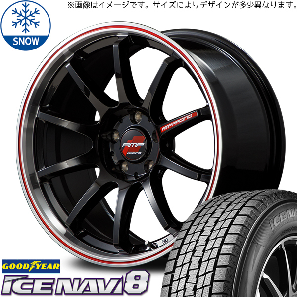 新品 エスティマ フーガ 225/50R18 GY ICENAVI8 RMP R10 18インチ 8.0J +45 5/114.3 スタッドレス タイヤ ホイール セット 4本_画像1