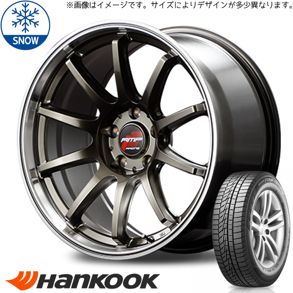 新品 シャトル 185/60R15 ハンコック W626 RMP RACING R10 15インチ 6.0J +45 4/100 スタッドレス タイヤ ホイール セット 4本_画像1