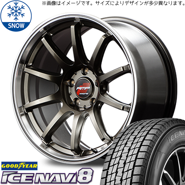 新品 CH-R ZR-V CX30 215/60R17 グッドイヤー ICENAVI8 RMP R10 17インチ 7.0J +47 5/114.3 スタッドレス タイヤ ホイール セット 4本_画像1