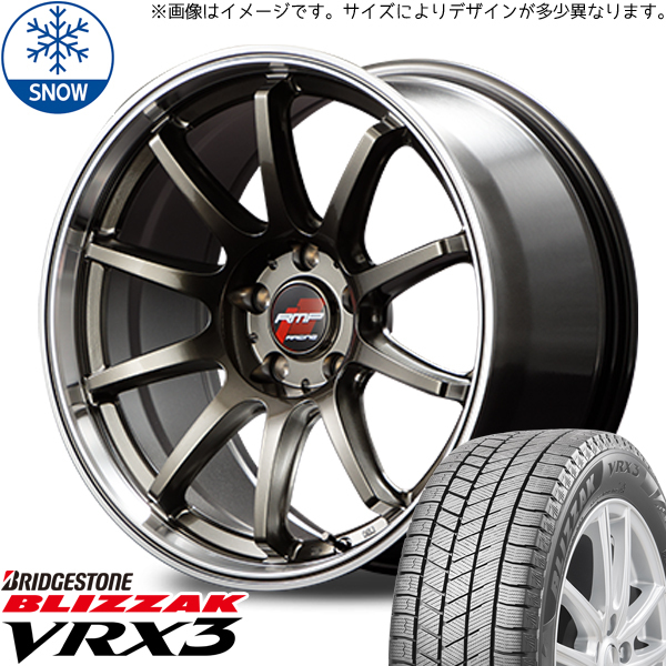 新品 ヴォクシー ステップワゴン 215/45R18 BS BLIZZAK VRX3 R10 18インチ 8.0J +45 5/114.3 スタッドレス タイヤ ホイール セット 4本_画像1