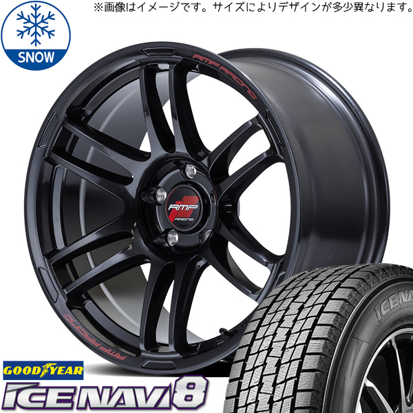 新品 スカイライン セダン 235/50R18 GOODYEAR ICENAVI8 RMP R26 18インチ 8.5J +45 5/114.3 スタッドレス タイヤ ホイール セット 4本_画像1