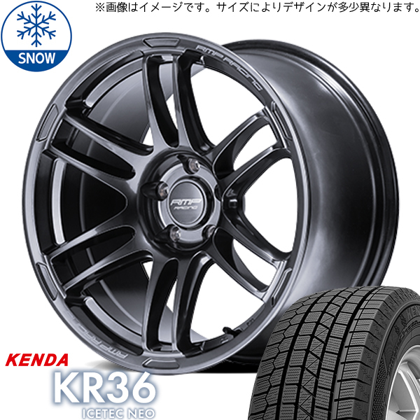 新品 スバル エクシーガ 215/50R17 ケンダ KR36 RMP RACING R26 17インチ 7.0J +47 5/100 スタッドレス タイヤ ホイール セット 4本_画像1