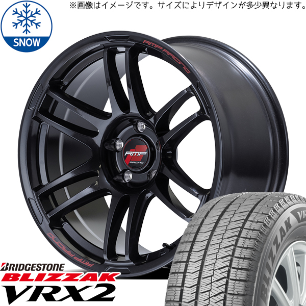 新品 セレナ シビック 215/45R17 BS BLIZZAK VRX2 RMP RACING R26 17インチ 7.0J +47 5/114.3 スタッドレス タイヤ ホイール セット 4本_画像1