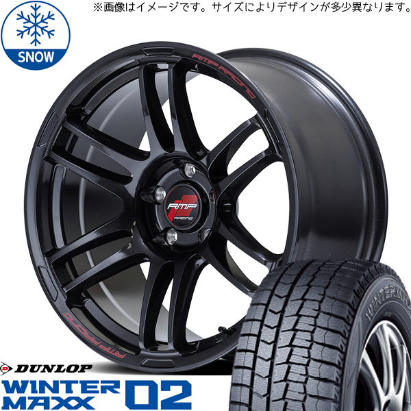 新品 フォレスター レガシィ 215/55R17 DUNLOP WM02 RMP RACING R26 17インチ 7.0J +47 5/100 スタッドレス タイヤ ホイール セット 4本_画像1