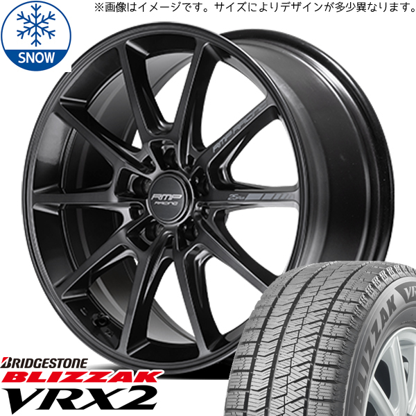 新品 オーリス リーフ BL系 215/45R17 BS BLIZZAK VRX2 R25 Plus 17インチ 7.5J +48 5/114.3 スタッドレス タイヤ ホイール セット 4本_画像1