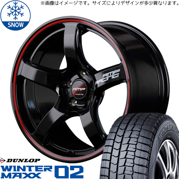 新品 スイフトスポーツ 195/45R17 ダンロップ WM02 RMP R50 17インチ 7.0J +47 5/114.3 スタッドレス タイヤ ホイール セット 4本_画像1