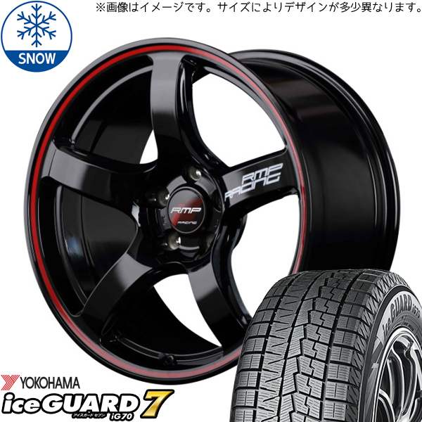 新品 クラウン CX-3 225/45R18 Y/H iceGUARD IG70 RMP RACING R50 18インチ 8.0J +45 5/114.3 スタッドレス タイヤ ホイール セット 4本