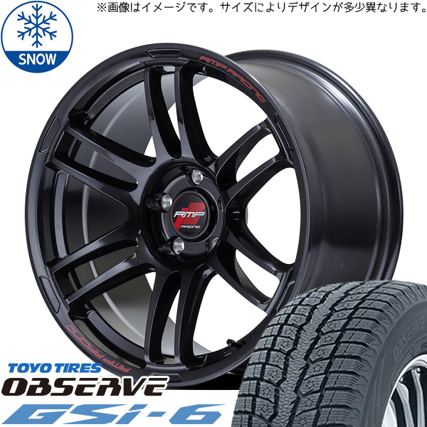 新品 ハイエース 215/70R16 TOYO オブザーブ GSi-6 RMP RACING R26 16インチ 6.5J +38 6/139.7 スタッドレス タイヤ ホイール セット 4本_画像1