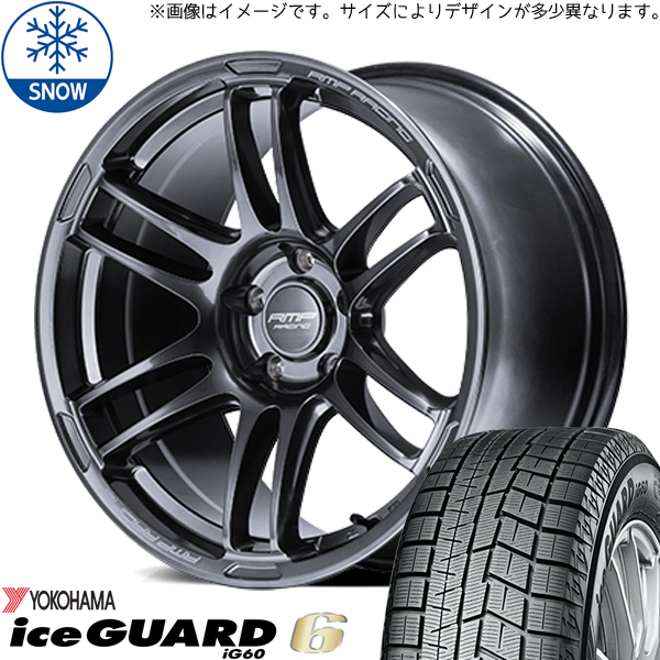 新品 ヤリスクロス CX-3 215/55R17 Y/H IG60 RMP RACING R26 17インチ 7.0J +47 5/114.3 スタッドレス タイヤ ホイール セット 4本_画像1